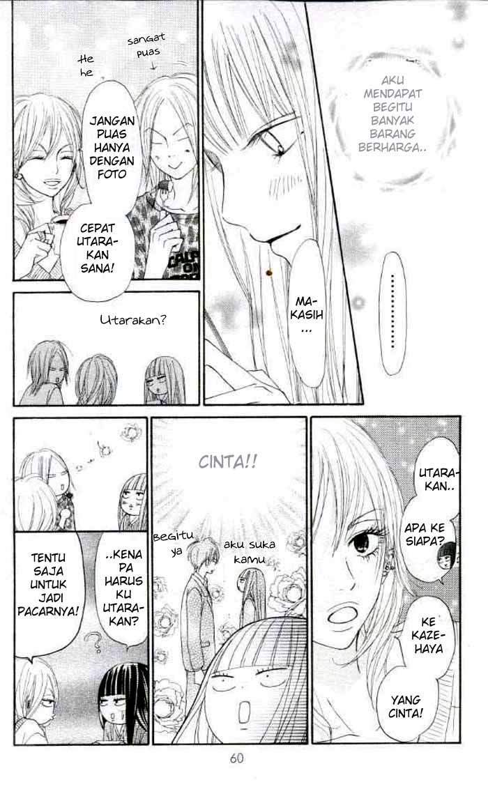 Kimi ni Todoke Chapter 18 - halaman 13