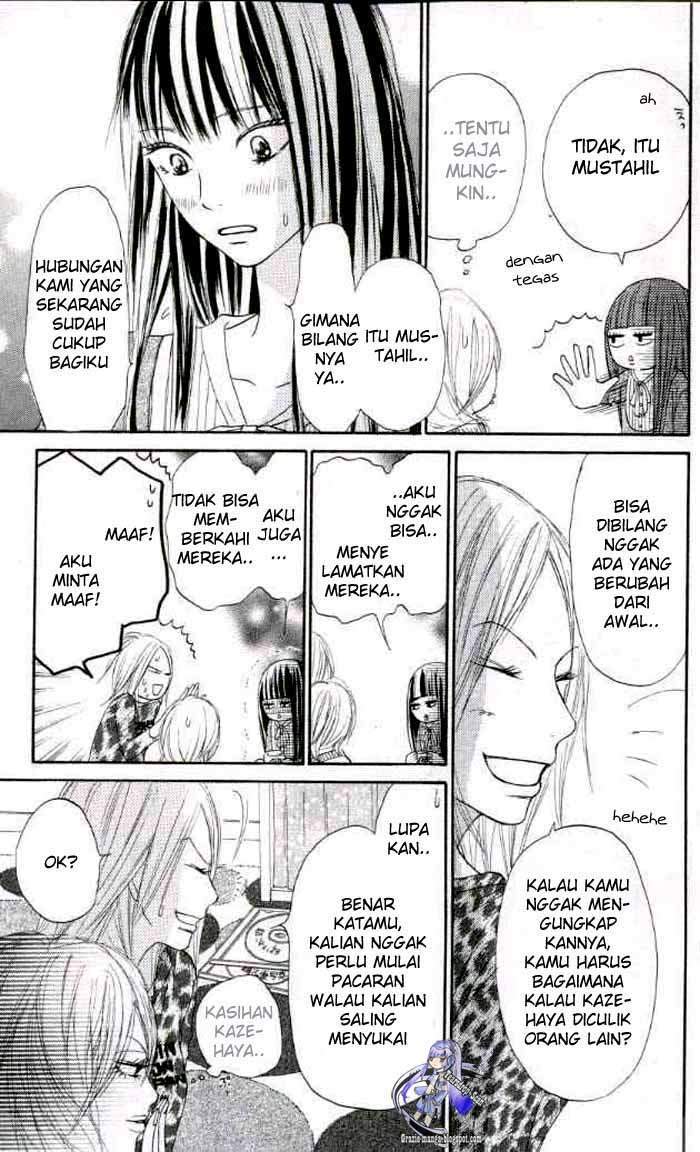 Kimi ni Todoke Chapter 18 - halaman 14