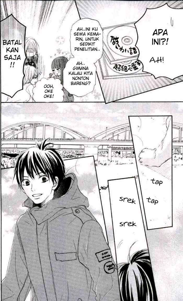 Kimi ni Todoke Chapter 18 - halaman 15