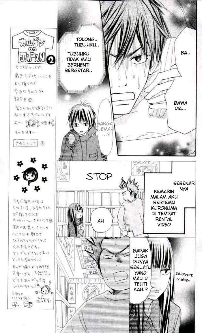 Kimi ni Todoke Chapter 18 - halaman 18