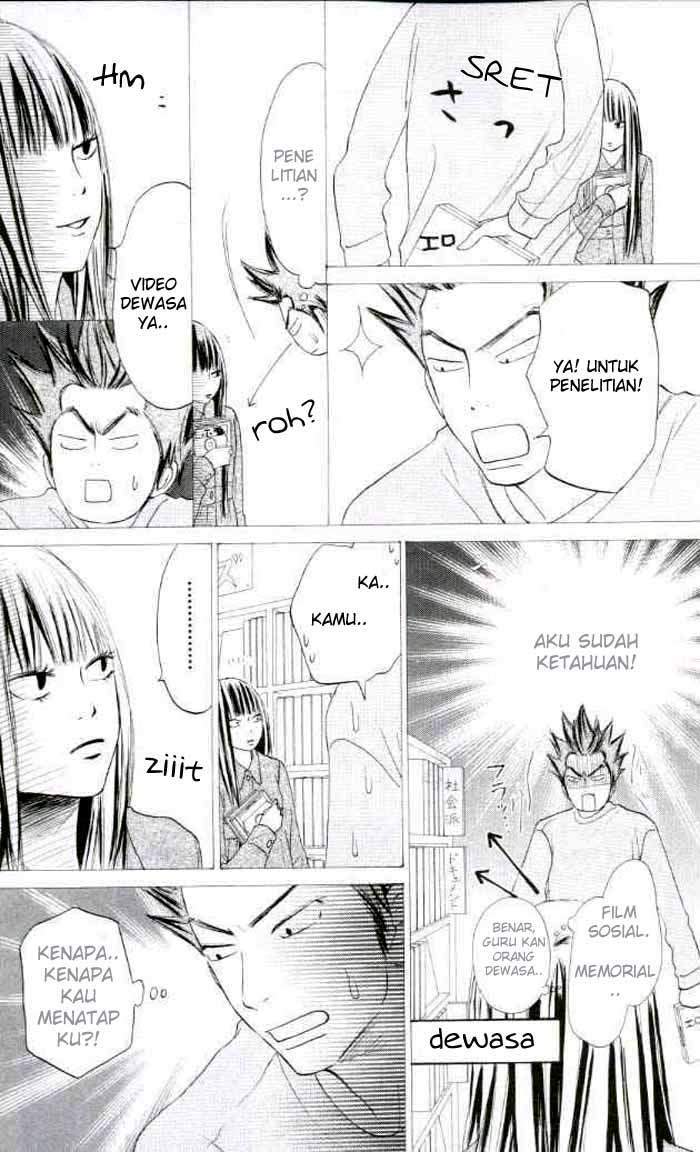 Kimi ni Todoke Chapter 18 - halaman 19