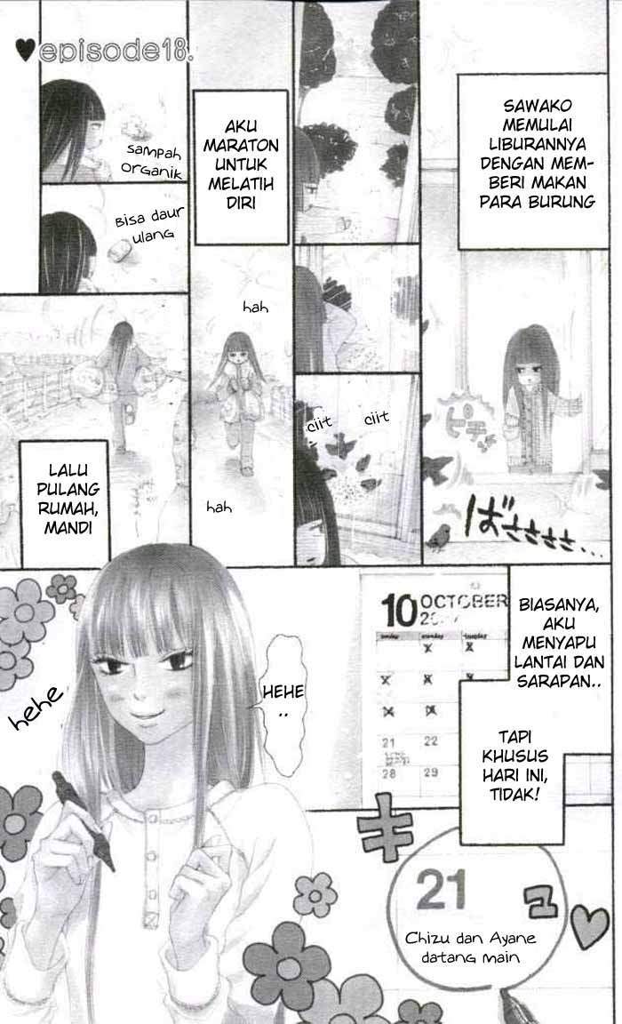 Kimi ni Todoke Chapter 18 - halaman 2