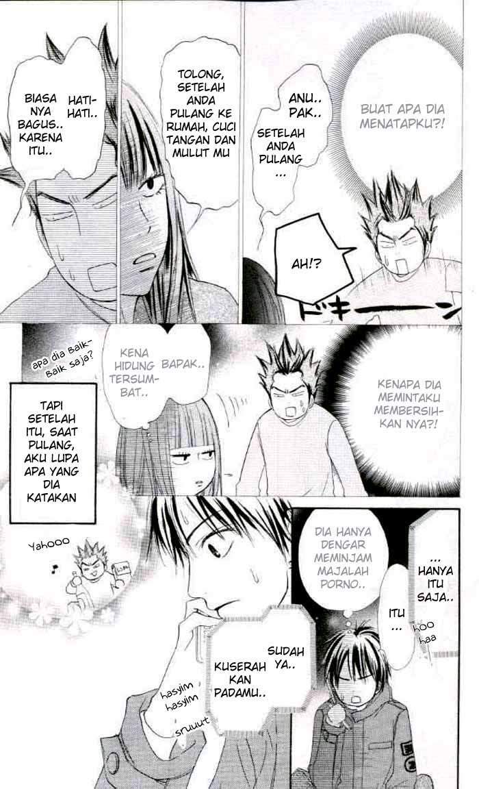 Kimi ni Todoke Chapter 18 - halaman 20