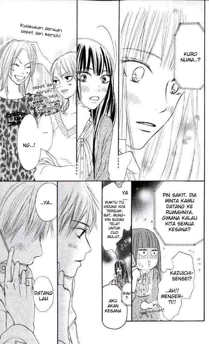 Kimi ni Todoke Chapter 18 - halaman 26