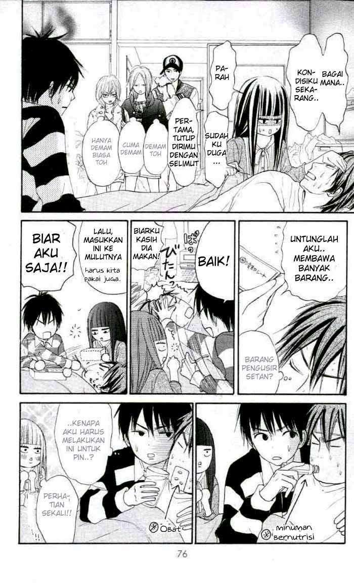 Kimi ni Todoke Chapter 18 - halaman 29