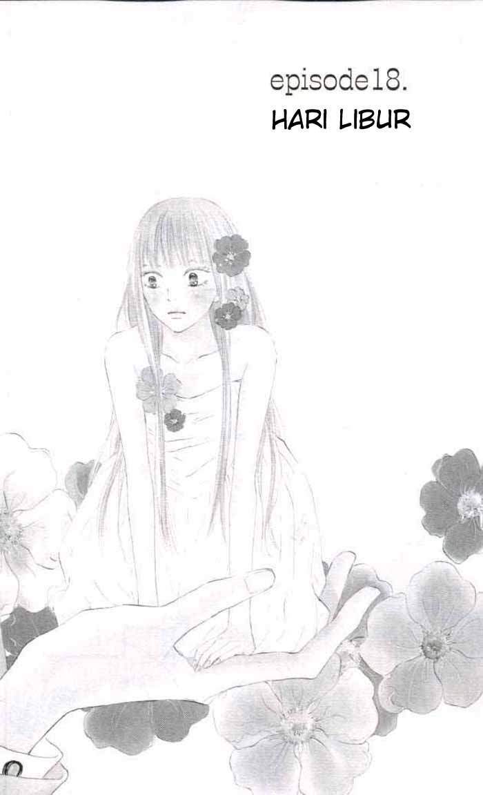 Kimi ni Todoke Chapter 18 - halaman 3