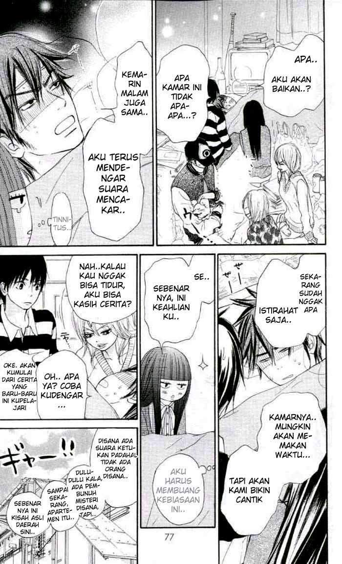 Kimi ni Todoke Chapter 18 - halaman 30
