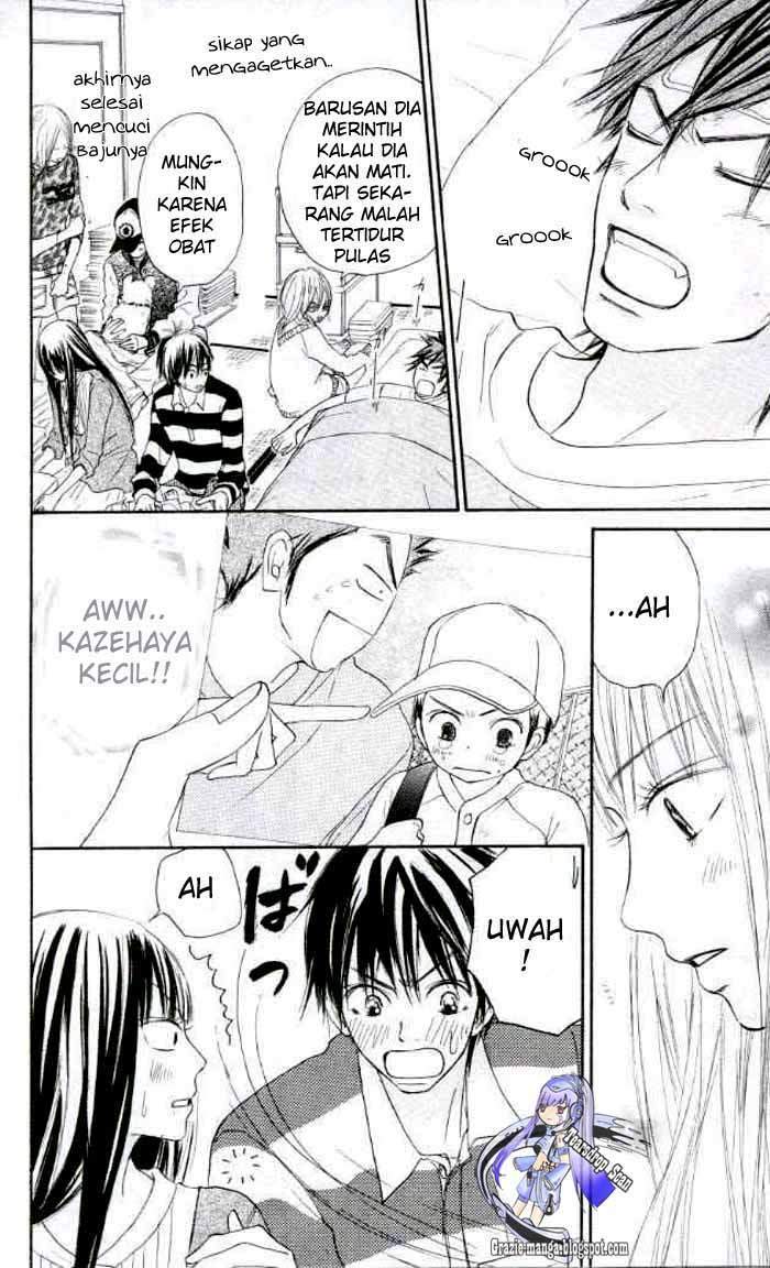 Kimi ni Todoke Chapter 18 - halaman 31