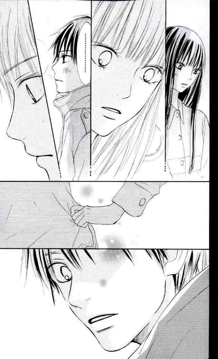 Kimi ni Todoke Chapter 18 - halaman 42