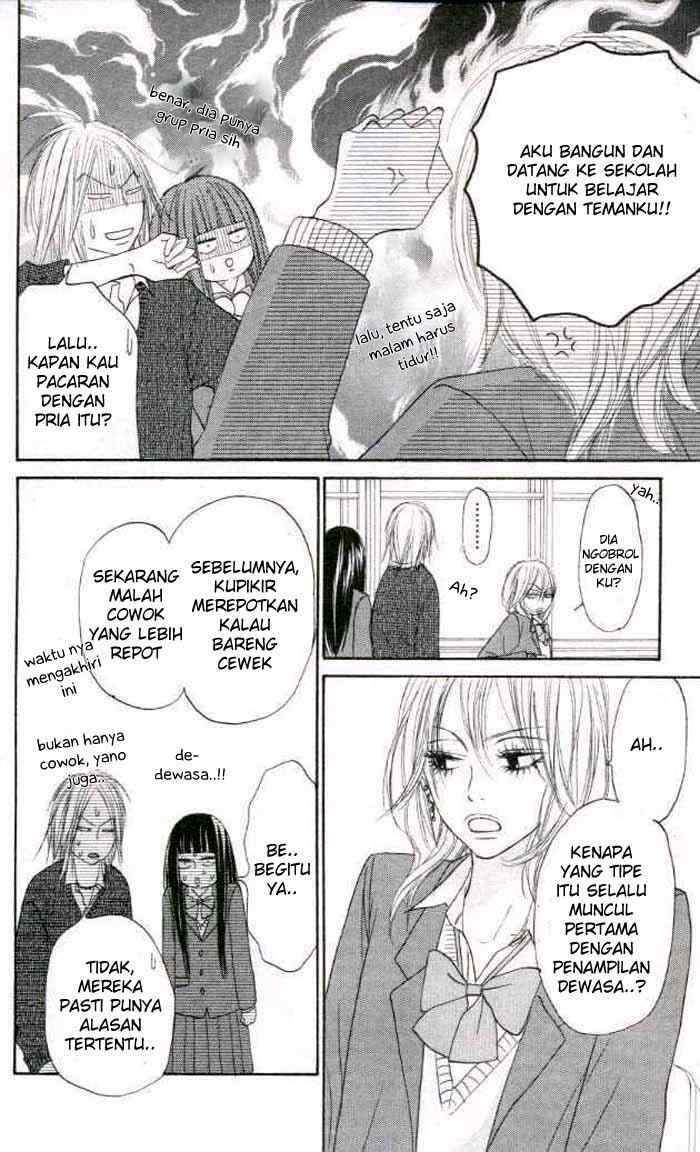 Kimi ni Todoke Chapter 19 - halaman 11