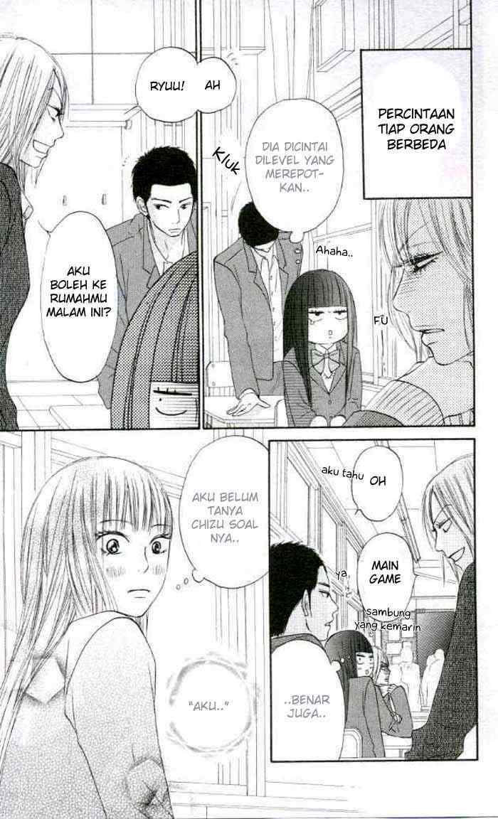 Kimi ni Todoke Chapter 19 - halaman 12