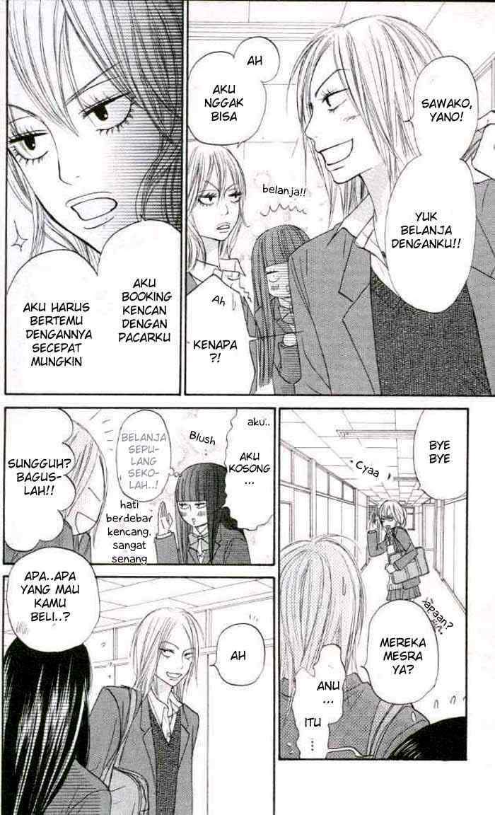 Kimi ni Todoke Chapter 19 - halaman 22