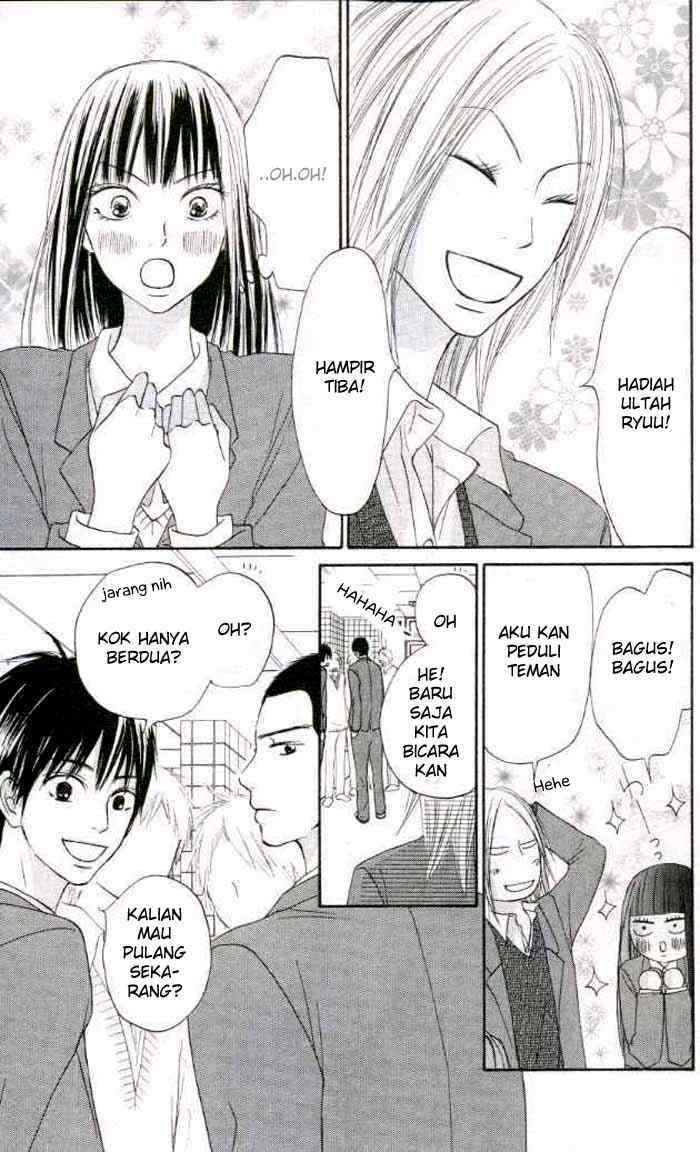 Kimi ni Todoke Chapter 19 - halaman 23