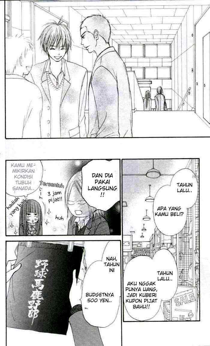 Kimi ni Todoke Chapter 19 - halaman 25