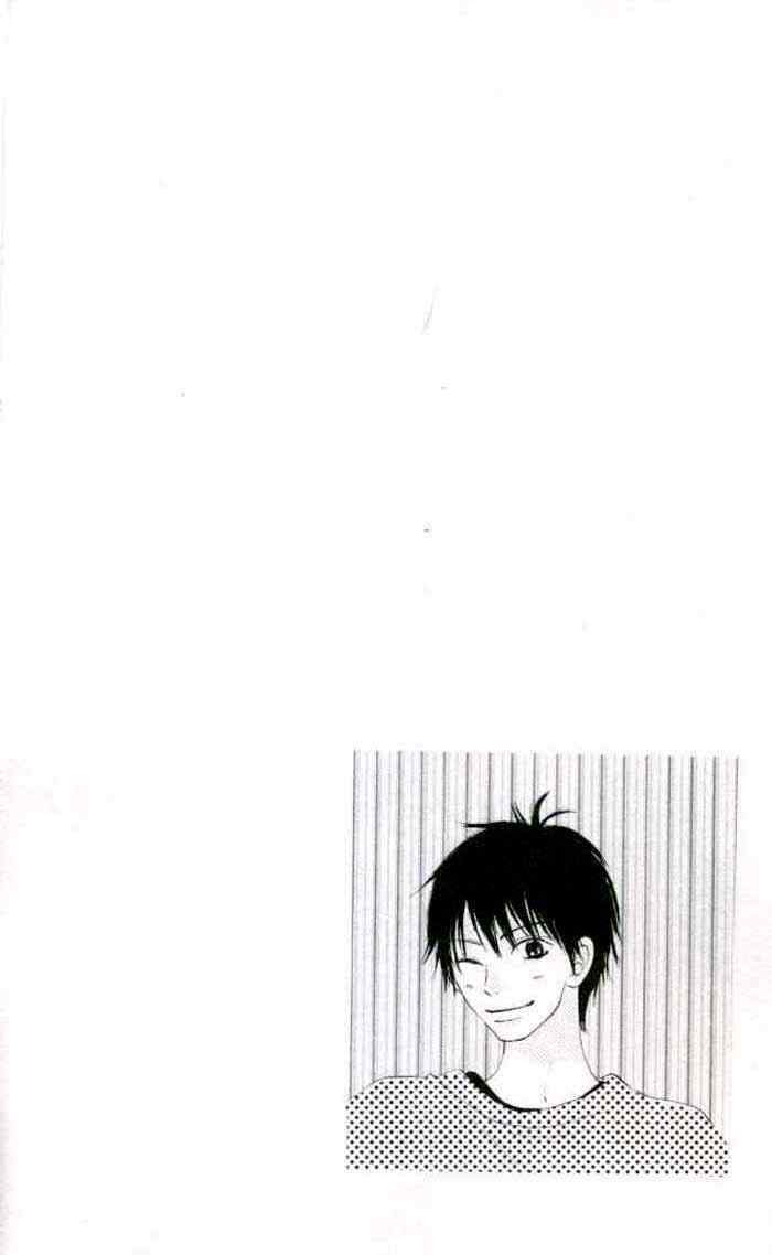 Kimi ni Todoke Chapter 19 - halaman 3