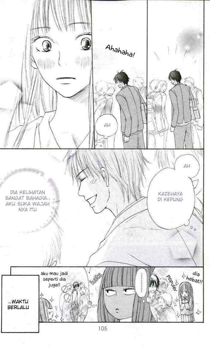 Kimi ni Todoke Chapter 19 - halaman 8
