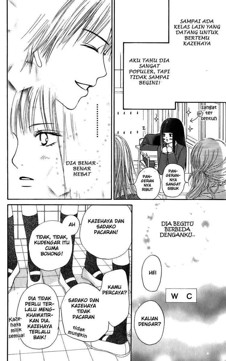 Kimi ni Todoke Chapter 2 - halaman 20