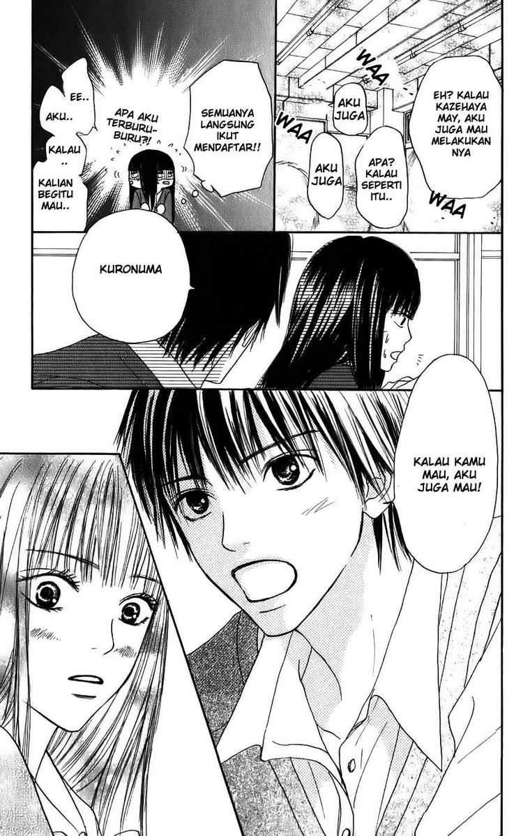 Kimi ni Todoke Chapter 2 - halaman 23