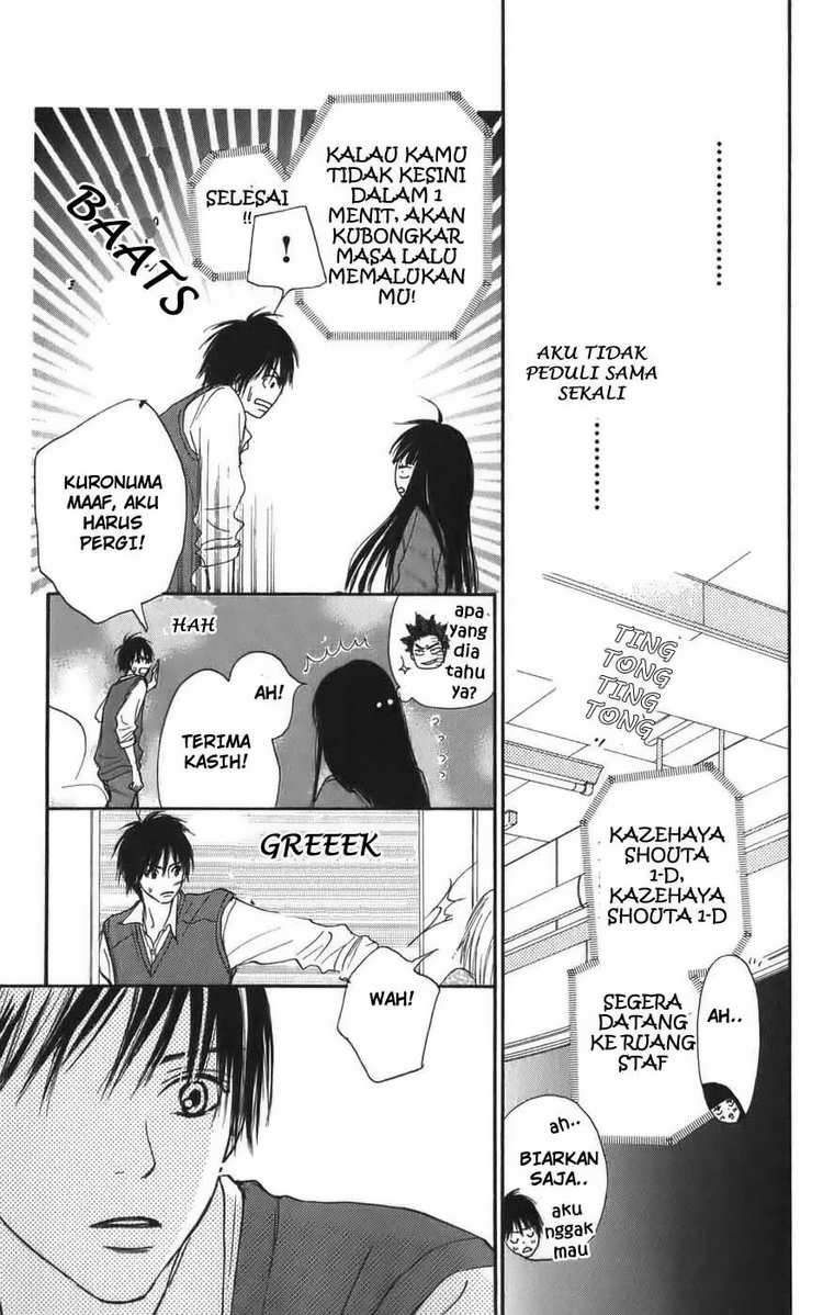 Kimi ni Todoke Chapter 2 - halaman 33
