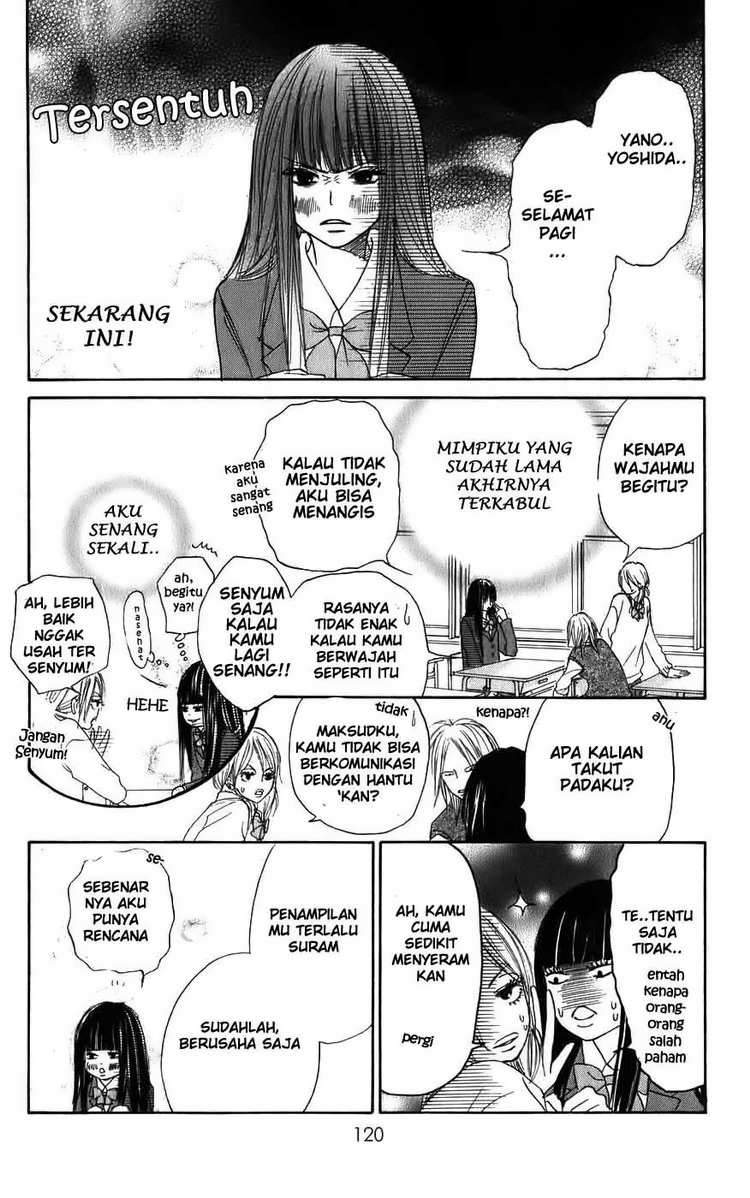 Kimi ni Todoke Chapter 2 - halaman 4
