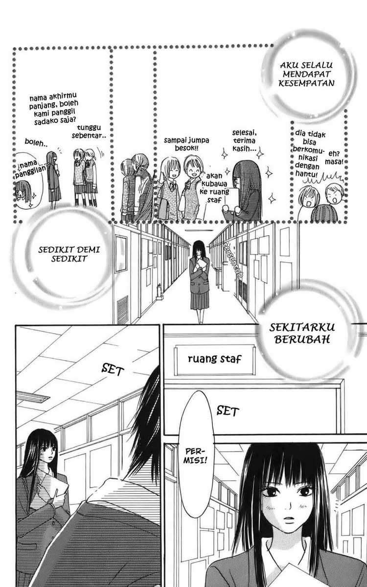 Kimi ni Todoke Chapter 2 - halaman 40