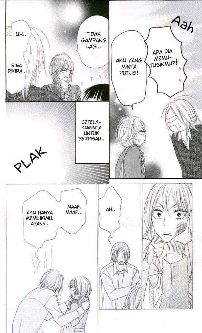 Kimi ni Todoke Chapter 20 - halaman 12