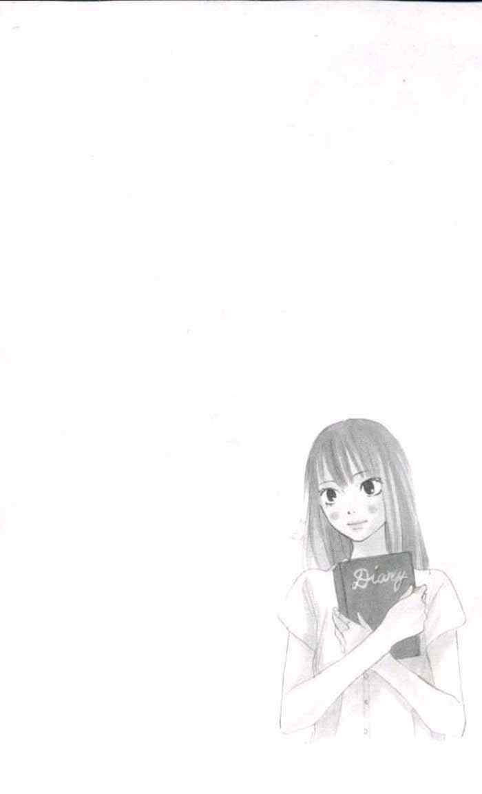 Kimi ni Todoke Chapter 20 - halaman 4
