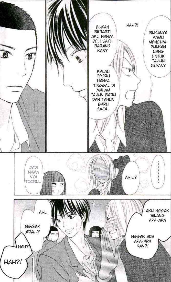 Kimi ni Todoke Chapter 20 - halaman 9