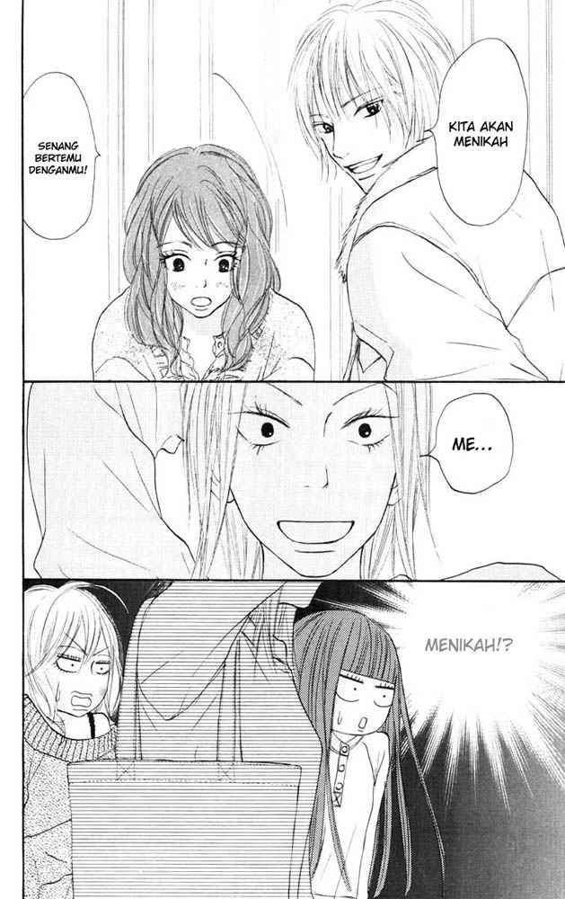 Kimi ni Todoke Chapter 21 - halaman 12