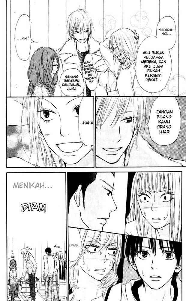Kimi ni Todoke Chapter 21 - halaman 16