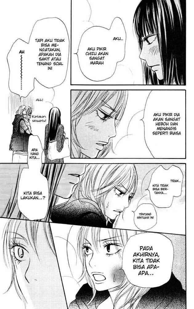 Kimi ni Todoke Chapter 21 - halaman 33