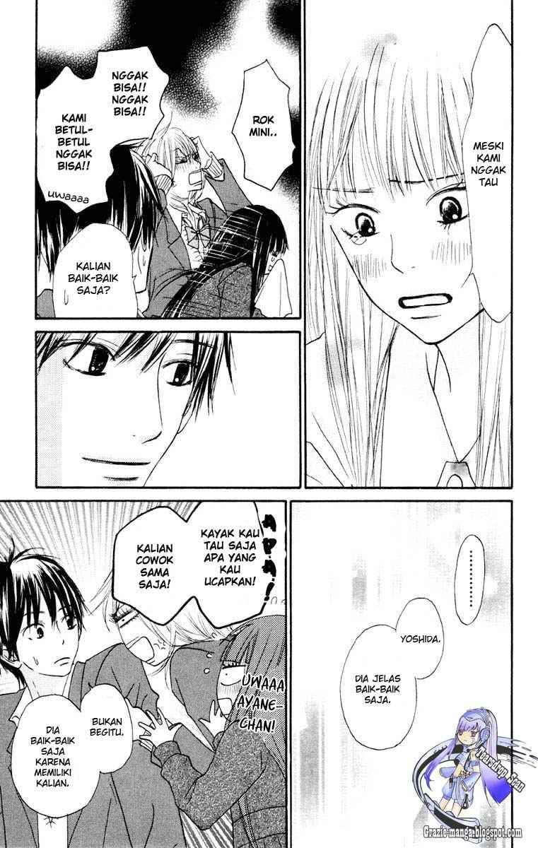 Kimi ni Todoke Chapter 22 - halaman 10