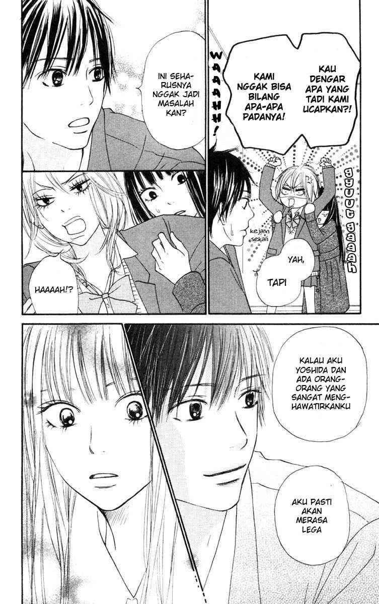 Kimi ni Todoke Chapter 22 - halaman 11