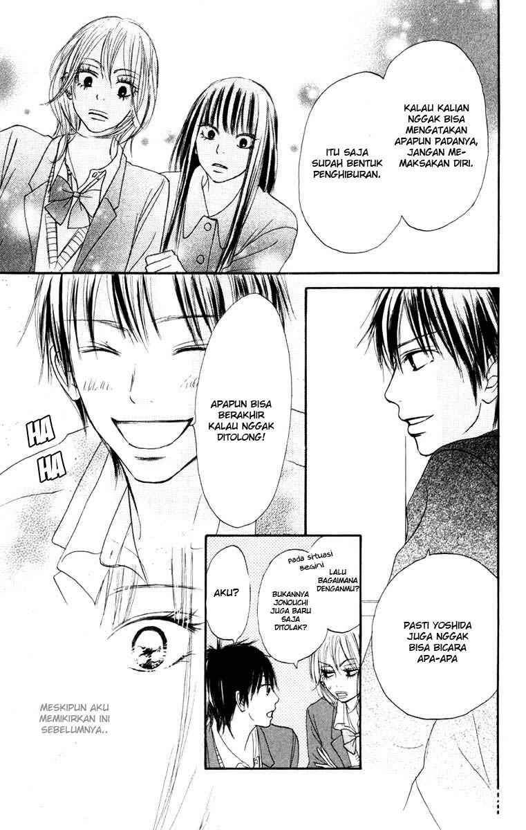 Kimi ni Todoke Chapter 22 - halaman 12