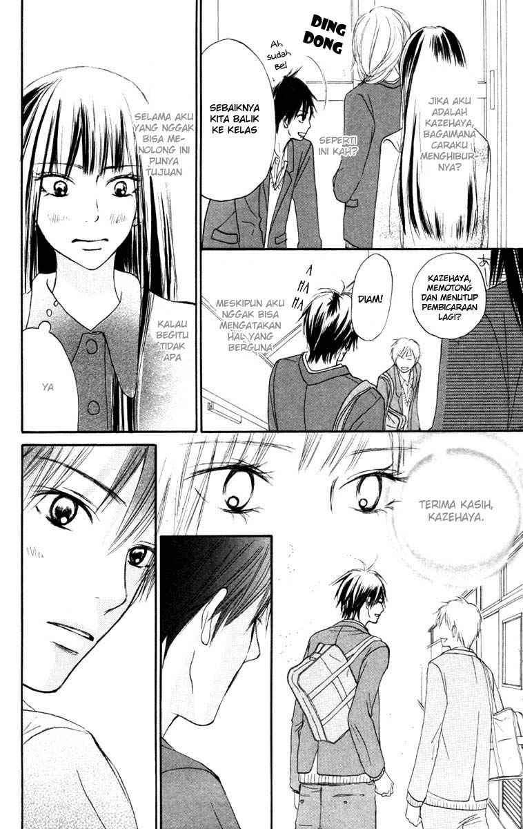 Kimi ni Todoke Chapter 22 - halaman 13