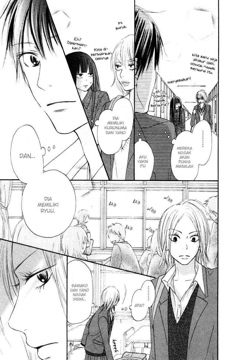 Kimi ni Todoke Chapter 22 - halaman 14