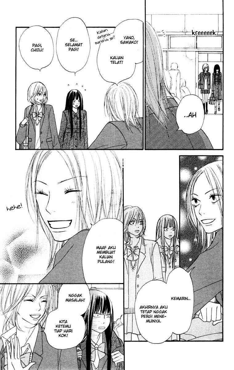 Kimi ni Todoke Chapter 22 - halaman 16