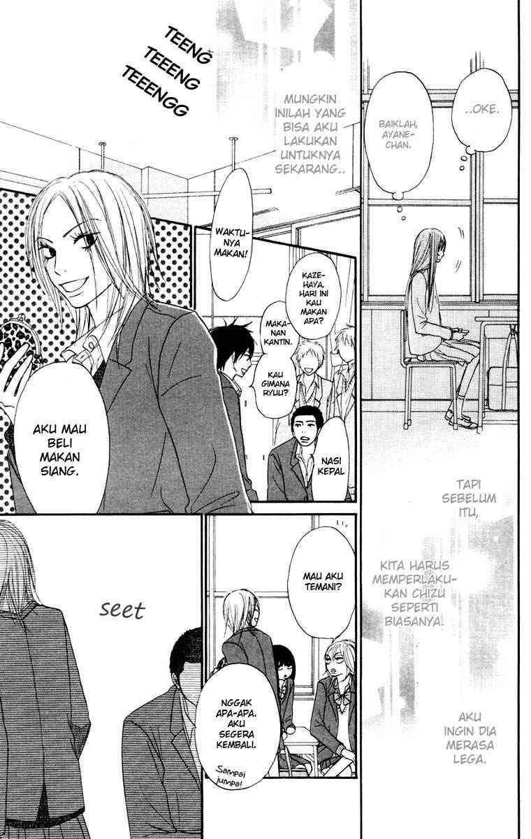 Kimi ni Todoke Chapter 22 - halaman 18