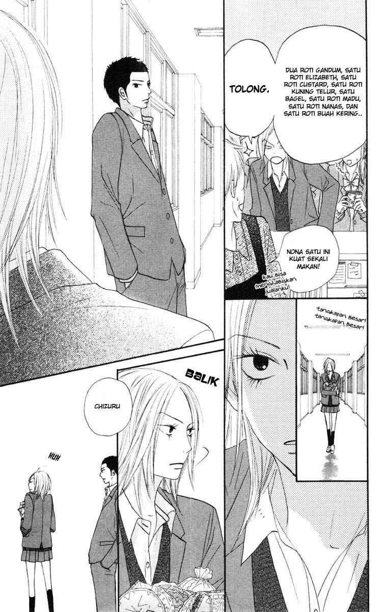 Kimi ni Todoke Chapter 22 - halaman 20