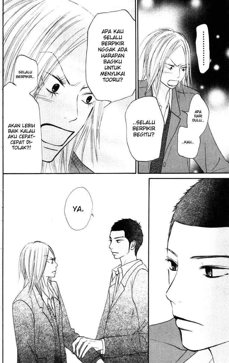 Kimi ni Todoke Chapter 22 - halaman 23
