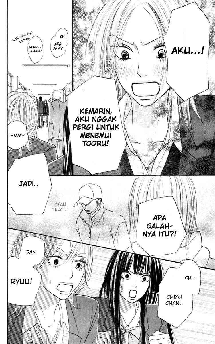 Kimi ni Todoke Chapter 22 - halaman 25