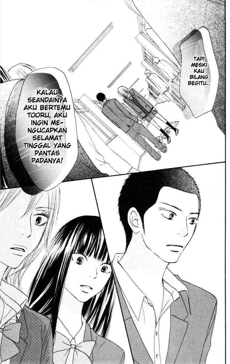Kimi ni Todoke Chapter 22 - halaman 26