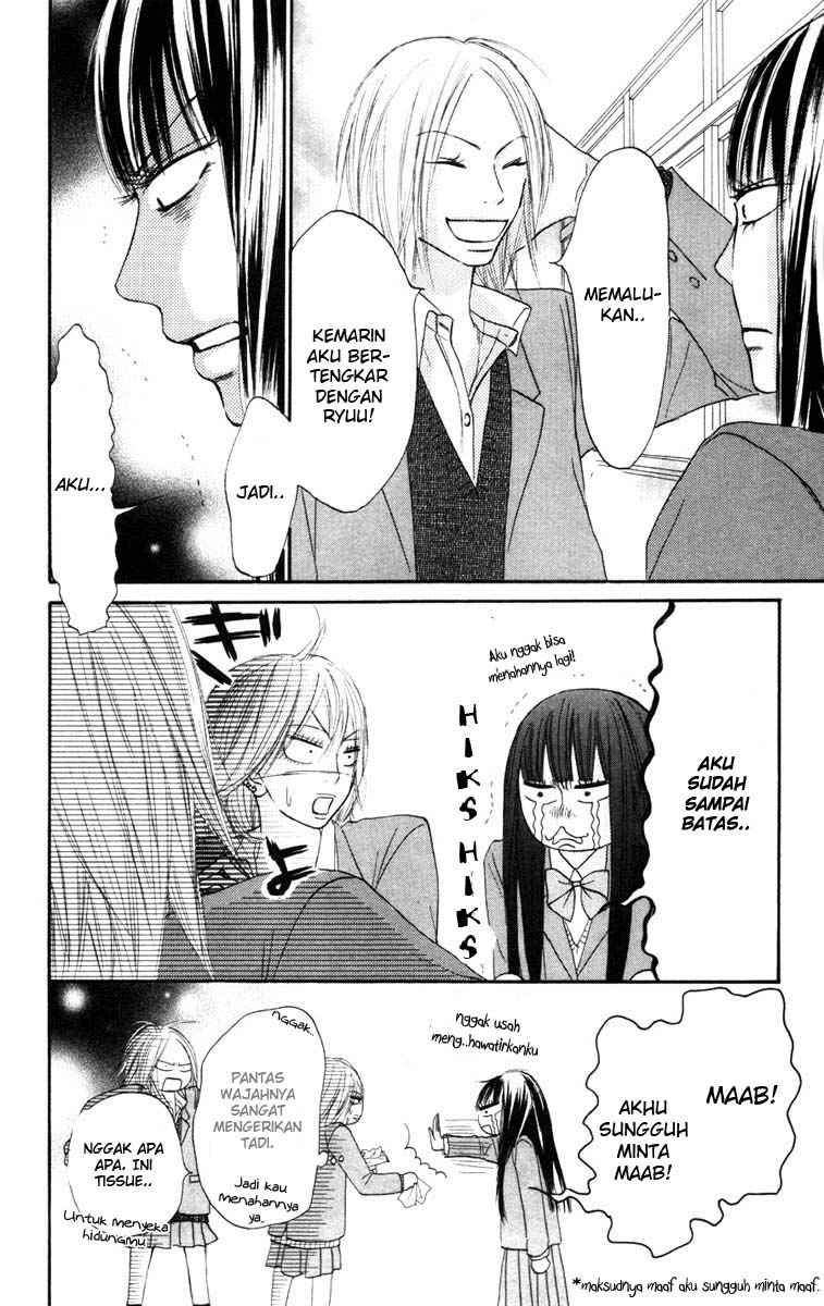Kimi ni Todoke Chapter 22 - halaman 31