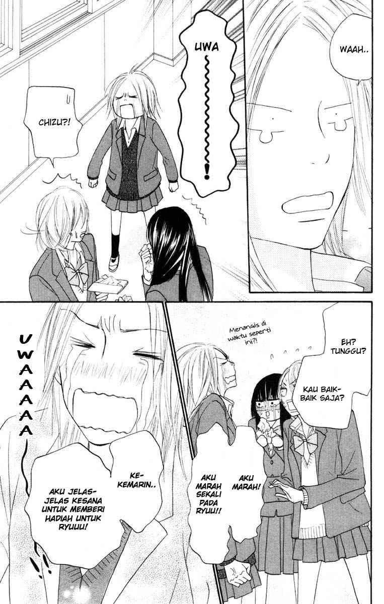 Kimi ni Todoke Chapter 22 - halaman 32