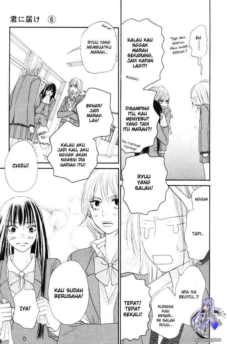 Kimi ni Todoke Chapter 22 - halaman 36
