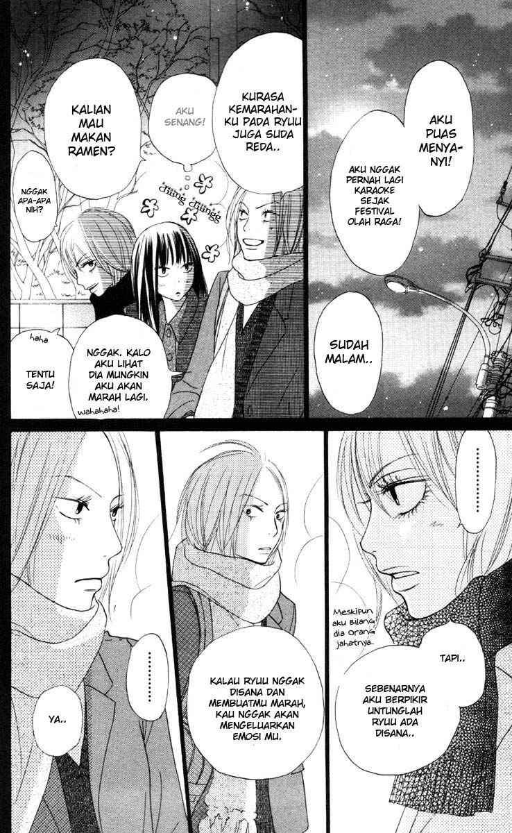 Kimi ni Todoke Chapter 22 - halaman 39