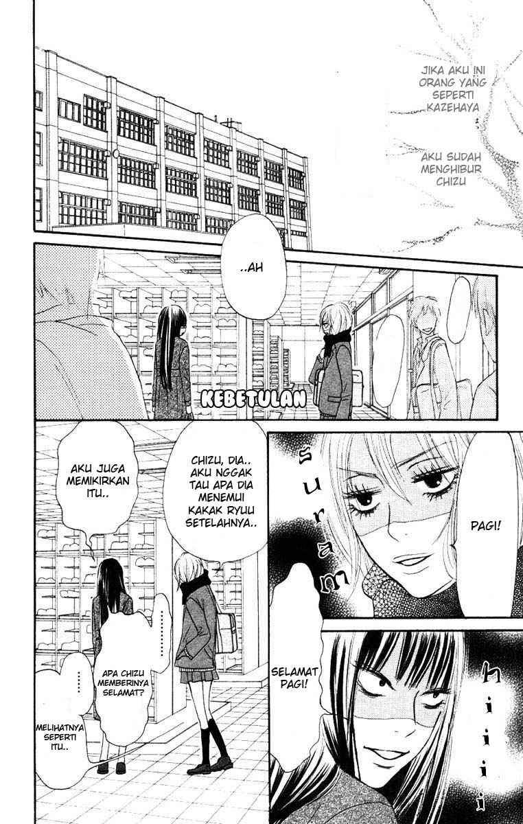 Kimi ni Todoke Chapter 22 - halaman 5
