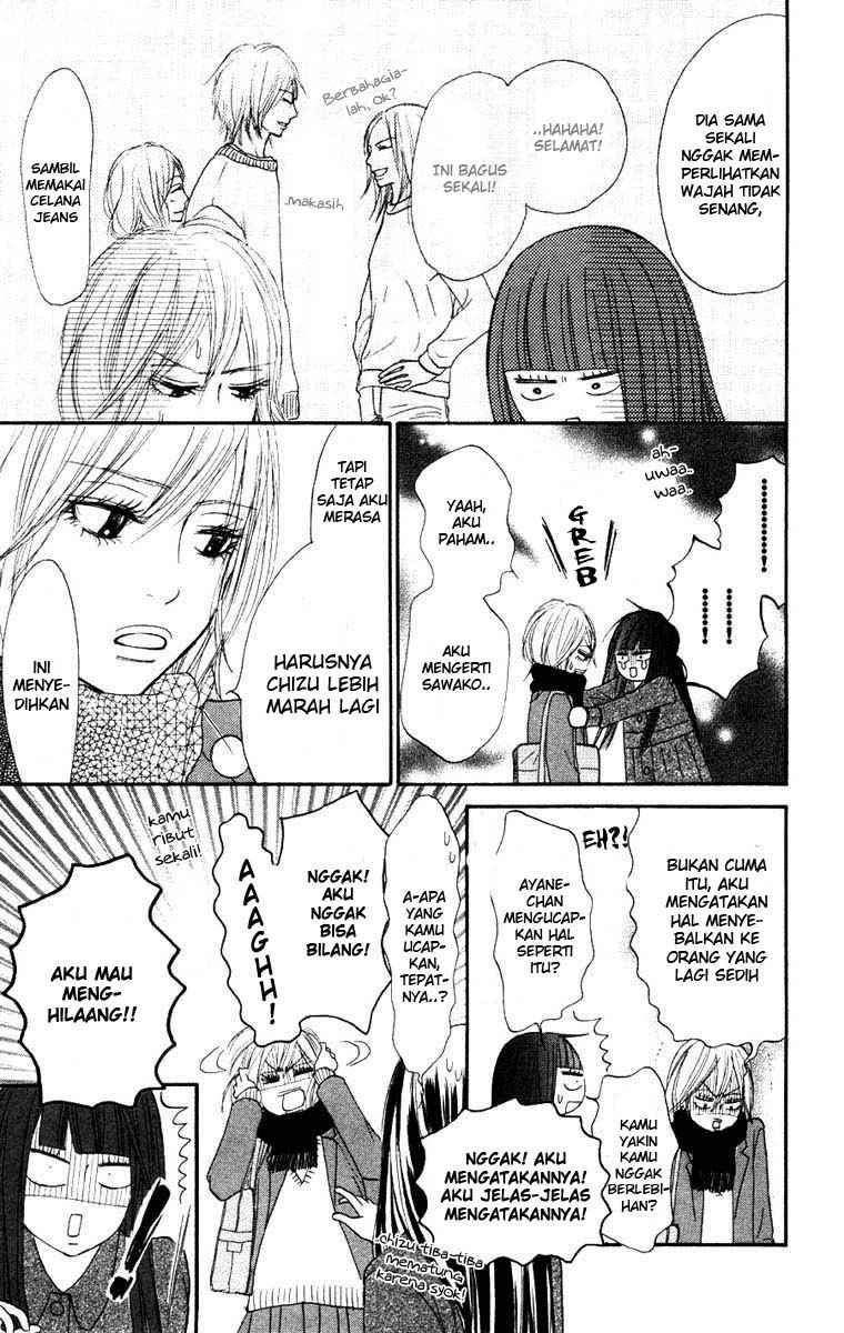 Kimi ni Todoke Chapter 22 - halaman 6
