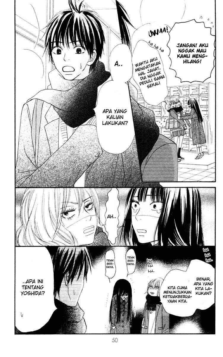Kimi ni Todoke Chapter 22 - halaman 7