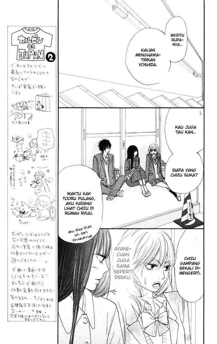 Kimi ni Todoke Chapter 22 - halaman 8